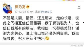 成功爆料视频大全最新,成功爆料视频大全，精彩瞬间一网打尽！