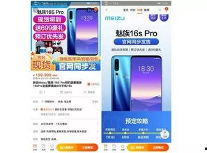 问答最新爆料消息是真的吗,问答热点事件真相揭秘，真实性如何？